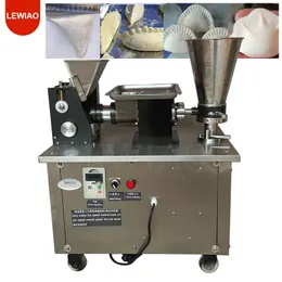 さまざまなdump子の形状良質のSamosa Dumpling Making Machine