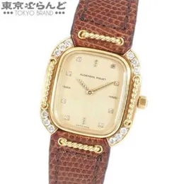 Luxury Audpi Watches Abby Watch Abby Quadrato Massiccio Oro Diamante Lunetta Donna Quarzo K18YG Watch