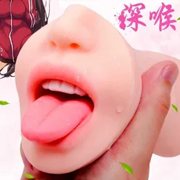 Sex-Massagegerät Long Love Aircraft Cup Tongue Kiss Inverted Mold Männliches Masturbationsgerät Sexuelle Produkte Handbuch