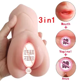 كوب الطائرات في Sex Massagermen Three Hole Hoved Mould Double Head Lage Lague الشهيرة الأردم الأرداف الأرداف Matrubation Tool Adult Sex Toy