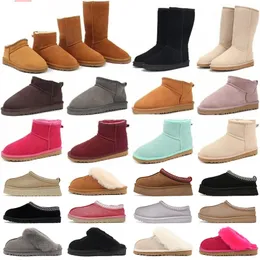 أستراليا مصمم أحذية تسمان النعال الشتوية الحذاء Tazz Moon Black Pink Brown Bollot Boots DesignerWomens Ugge Ultra Mini Booties Home Fur لخياطة بوتاس