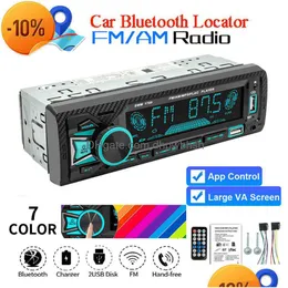 Автомобильный радиоприемник O 1Din Bluetooth стерео Mp3-плеер FM-передатчики 60Wx4 Aux вход Iso порт Поддержка Siri Место парковки Прямая доставка