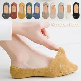 Chaussettes antidérapantes pour femmes, fines, couleur aléatoire, bouche peu profonde, broderie Invisible, cheville bateau