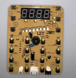 電気圧力ポットCYSB50YC15-DL02CYSB60YC15ランプボードディスプレイボードコンピューターボードメインボード