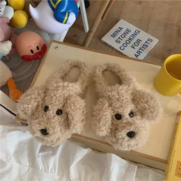 冬を愛するスタイルスタイル動物のぬいぐるみスリッパ男性のためのホームスライド女性Khaki Shoes Dog Shape Soft Warm Fluffy Slipper Fit Gift Girls 36-41