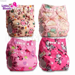 Cloth Diapers 4pcs/set Baby Washable Reusable Real Cloth Pocket Nappy Cover Wrap 4 Nappies/Diapers And 0 Inserts In One SetL231015