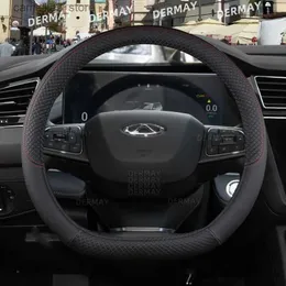 Chery Tiggo 7 Pro Plus Tiggo 8 Plus Tiggo 5x Pro Car Steering Wheel Cover 9 Colors PU 가죽 비 슬립 자동 액세서리 Q231016 용 스티어링 휠 커버