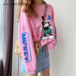 Women's Hoodies Spring And Autumn Clothing Sweet Cartoon Younger Blue Letters Pink Sweatshirt Loose Casual Pullover Tops For Ladies