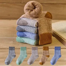 Chaussettes pour enfants 5 paires/lot chaussettes pour enfants hiver Plus velours épais chaud Terry-loop bonneterie bébé garçons filles chaussettes éponge chaussettes pour enfants 1-8 ans 231016