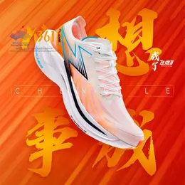 Dress Shoes 361 Degrees Flame 2.0 Men Running Shoes Sport Professional Marathon Racing Carbon Critical Cushioning Male Sneakers 572322229 231013