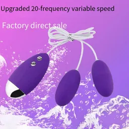 Adult Toys Female masturbator multifrequency vibration temperament and interest jumping egg mute double vibrating adult sex products 231017