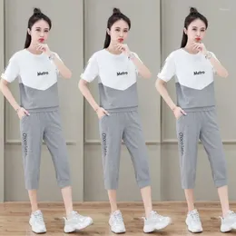 Kadınların İki Parçası Pantolon Sıradan Capris Sportsswear Suit Yaz 2023 Kore Moda Şovu İnce Mahsul Toplar ve Buzağı Uzunluk 2 Set