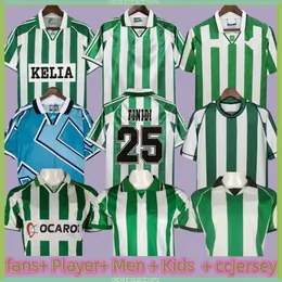 soccer Jerseys Retro REAL classic vintage football shirt 01 02 03 04 76 77 82 85 94 95 96 97 98 99 00 2001 2002 1995 1997 1976 ALFONSO BETIS JARNI DENILSO 1977