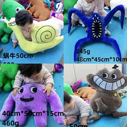 Plush Dolls 50cm Garden Of Banban Big Size Plush Toy Garten Of Banban Kindergarten Large Ban Pillow Cushion 2 Hug Doll Nabnab Captain 231016