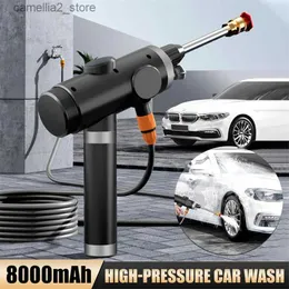 Car Washer Electric Car Washer Gun Household Portable Car Washer for Wireless Car Washing Locomotive High Power Lithium Battery High-pressu Q231017