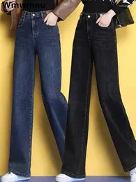 Damen Jeans Streetwear Breites Bein Frauen Koreanisch Große Größe 6XL Baggy Denim Hosen Hohe Wasit Lässige Gerade Vaqueros Jeansy Pantalones