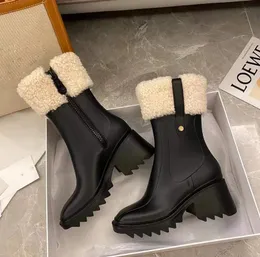 Sheepskin Heeled Ankle Chunky Rain Boots For Women Shearling Lined Rubber Waterproof Polyurethane Platform Shoes For Outdoor Designer Style From Factory Luxury comfort Bulk 70.59 DHgate.Com