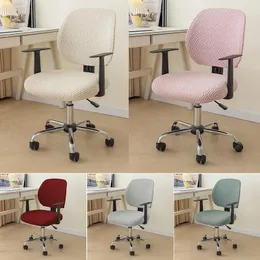 كرسي Cover Cover Cover Cover Jacquard split Seat Universal Office anti slip slipcover 2023