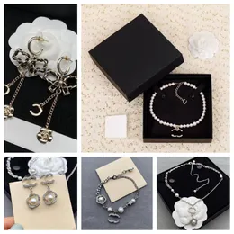 Дизайнерские браслеты, ожерелье, буква C, браслет, ювелирные изделия для женщин