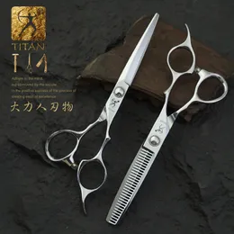 Nożyczki Titan Profesjonalne fryzjerskie nożyczki fryzjerskie nożyczki fryzjerskie 6.0 -calowe VG10 Cut Strain Stael Cut narzędzie fryzjerskie 231018