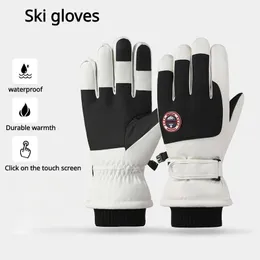 Ski gloves for men and women in winter with plush and thick insulation, windproof and waterproof outdoor cycling gloves