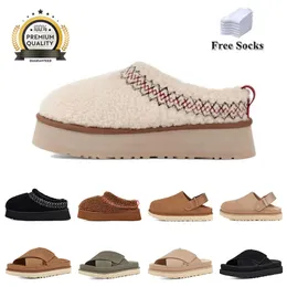 Tasarımcı Goldenstar Cowhide Clog Terlik Sandalet Avustralya Boston tıkanıklığı Altın Yıldız Plaj Sandal Çapraz Slaytlar Kadınlar Tazz Tasman Sonbahar Hardal Tohum Kestane Kış