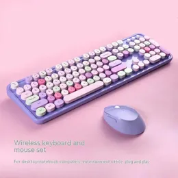 Keyboard Covers Sweet Wireless and Mouse Set for Girls Office Typing Mechanical Hand Feel Retro Rainbow 231018