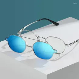 サングラスは、オスの処方眼鏡用の偏光磁気メガネのクリップを持つアンチブルーライト光学スペクタクルフレームの男性をフレーム