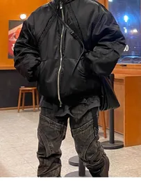 Far archive ma1 jacket