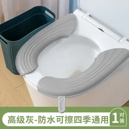 Toalety obejmuje Wodoodporną poduszkę Eva Four Seasons Universal Portable Grutuje się i nie brudna ręczna pokrywka kleju