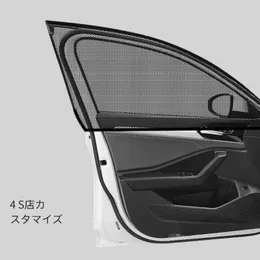 薄いカーテン4PCS/1SET日本の車の窓のスクリーンドアカバーSUVユニバーサルサイドカーサンウィンドウシェードベビーメッシュスリーブカーモスキートネット231018