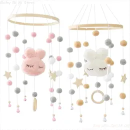 Mobiles 1 Pz Culla Mobile Sonaglio Windchime Palline di lana Perline Letto Campana Carillon di vento Cura Camera dei bambini Appeso Decor 231017