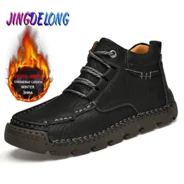 Stövlar Vinterm Men's Warm Outdoor Men Snow äkta läder Ankle Rubber Casual Sneakers arbetar Motorcykel 231018