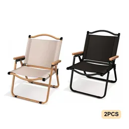 Camp Furniture 2pcs Champing Chair في الهواء الطلق كرسي سياحي محمول ألومنيوم سبيكة خشب الحبوب القابلة للطي كرسي شاطئ المعدات كرميت كرسي 231018