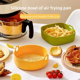 Baking Moulds 19CM Air Fryers Oven Baking Tray Fried Chicken Basket Mat AirFryer Silicone Pot Round Replacement Grill Pan Accessories 231018