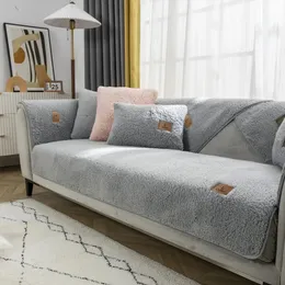 Чехлы на стулья, современные однотонные зимние шерстяные полотенца для дивана из овечьей шерсти, утолщенные плюшевые, мягкие и гладкие для гостиной, противоскользящие чехлы для диванов 231019