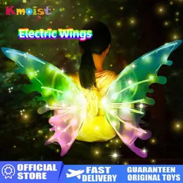 LED Rave Toy Halloween Kids 선물 전기 날개 의상 마법 LED 조명 나비 날개 애완 동물 음악 코스프레 파티 드레스 DIY 전기 날개 231019