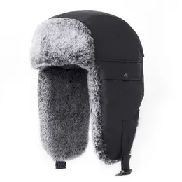冬のメンズハット屋外ウサギフリース風の風邪のレイフェンハット女性の肥厚温かい綿帽子パイロットコールドハット231015