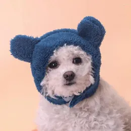 犬のアパレルかわいいペットヘッドギア漫画の形状ドレスアップポーラーフリース猫帽子冬暖かい帽子クロスドレッシング用品