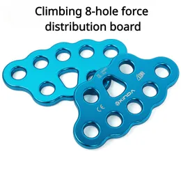 8-hole rope force splitter 45kN load-bearing anchor splitter finger board climbing rope splitter outdoor mountaineering equipment