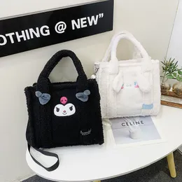 Plush toy Kawaii Handbag My Melody Plush Backpack Doll Shoulder Messenger Bags For Girl wholesale By Fast Air