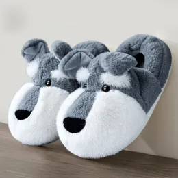 Slippers Schnauzer Plush Winter Cotton Slippers with Indoor Anti-slip Thick-soled Wool Slippers Cute Girl Heart Cotton Shoes Cute Girl 231019