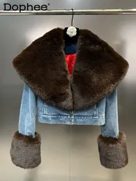 Kvinnors päls faux imitation denim bomull kappa kvinnor vinter plysch sömmar lång ärm stor krage kort jacka kvinnlig 231018