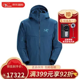 Designer Activewear Arcterys Giacca Abbigliamento outdoor Serie da uomo Antivento Resistente al freddo Caldo con cappuccio Cappotto rigido in velluto d'oca Blu Timelapse