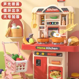 Kitchens Play Food 51cm Children'S Play House Spray Kitchen Simulation Table Utensils Boys Girls Cook Food Mini Educational Toy Set Christmas Gifts 231019