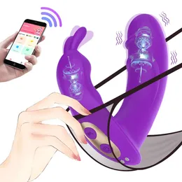 Vibrators Rabbit Vibrator for Women Wireless Bluetooth Dildo Wear Panties GSpot Massage Clit Stimulator Sex Toy Adult Supplies 231018