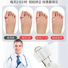 Women Socks Relief Supplies Bone Correction Splint Peds Orthopedic Big Hallux Valgus Pain Bunion Corrector Toe Care Foot Straightener