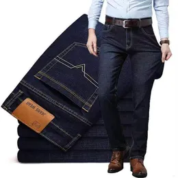 Модные мужские джинсы, одежда, тонкие мужские летние осенние повседневные деловые джинсы, 2021, мужские джинсовые брюки больших размеров, мешковатые брюки Stretc258R