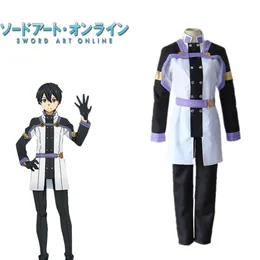 cosplay Kirigaya Kazuto Cosplay SAO Sword Art Online Movie Japanese Anime Popular Clothing Suits Costume for Adultscosplay