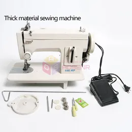 Промышленная швейная машина для кожи Швейная машина для тяжелых условий эксплуатации